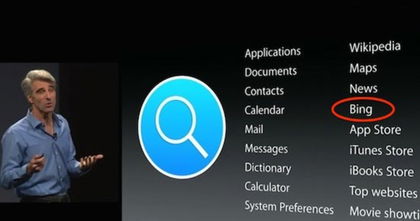Posibles Precios y Fecha de Lanzamiento del iPhone 6 Filtrados Posibles Precios y Fecha de Lanzamiento del iPhone 6 Filtrados