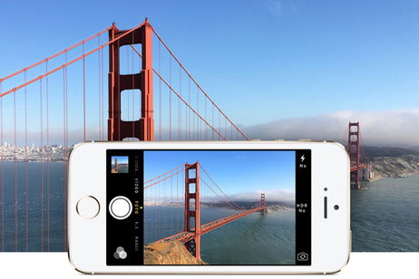 Las 5 Mejores Aplicaciones de Fotografía para tu iPhone de 2014 Las 5 Mejores Aplicaciones de Fotografía para tu iPhone de 2014