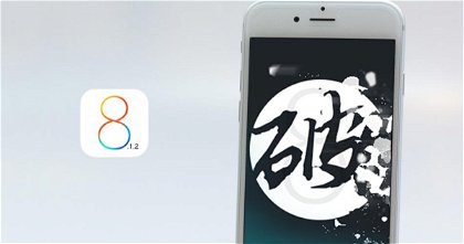 Cómo Solucionar los Problemas del Jailbreak iOS 8.1.2 de TaiG en iPhone y iPad