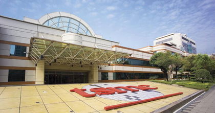 El Mayor Fabricante del Chip A9 de Apple Sería TSMC en Lugar de Samsung El Mayor Fabricante del Chip A9 de Apple Sería TSMC en Lugar de Samsung