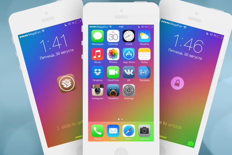 15 Fantásticos Tweaks de Cydia para iPhone y iPad del 2014