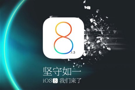 ¿Por Qué no Existe Aún el Jailbreak de iOS 8.1.3 de TaiG o Pangu?