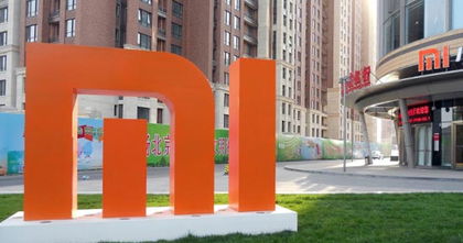 Xiaomi Mi4 vs LG G3: Comparativa en Vídeo Xiaomi Mi4 vs LG G3: Comparativa en Vídeo