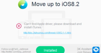 Te Enseñamos a Solucionar el Problema del Controlador de Apple del Jailbreak de TaiG (Windows) Te Enseñamos a Solucionar el Problema del Controlador de Apple del Jailbreak de TaiG (Windows)