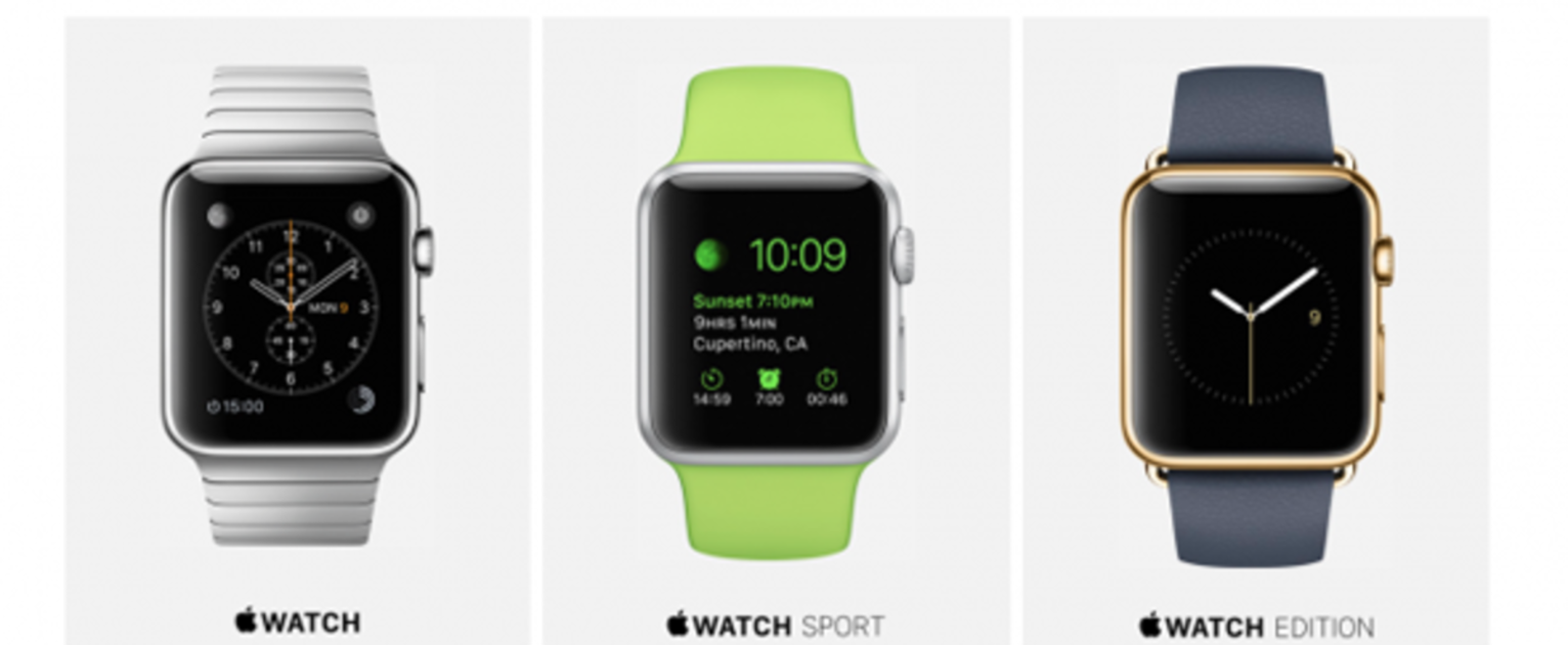 apple-watch-guia-compradores-2