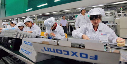 Foxconn Factory