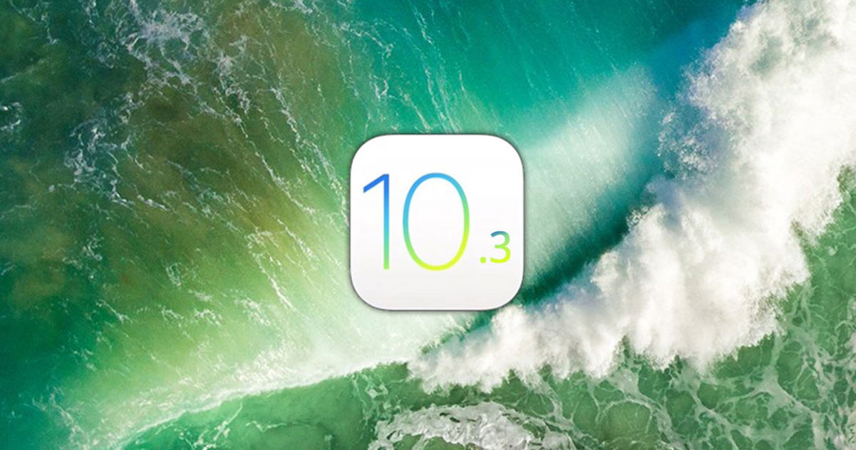 iOS-10-3-640x336