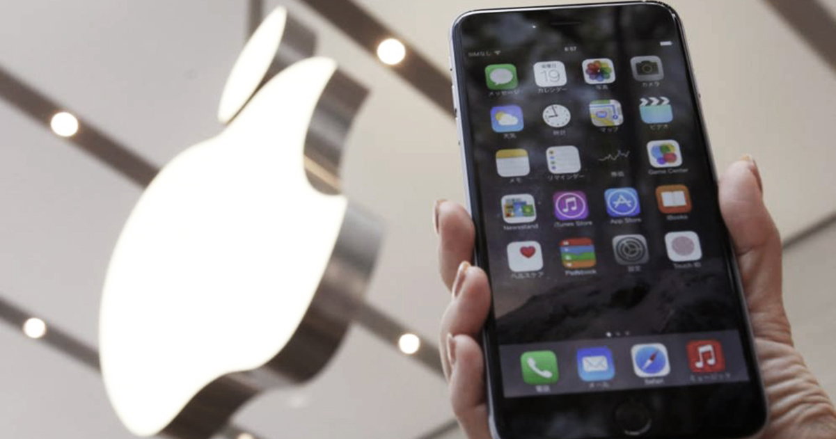 Por qué el ecosistema Apple es tan fuerte