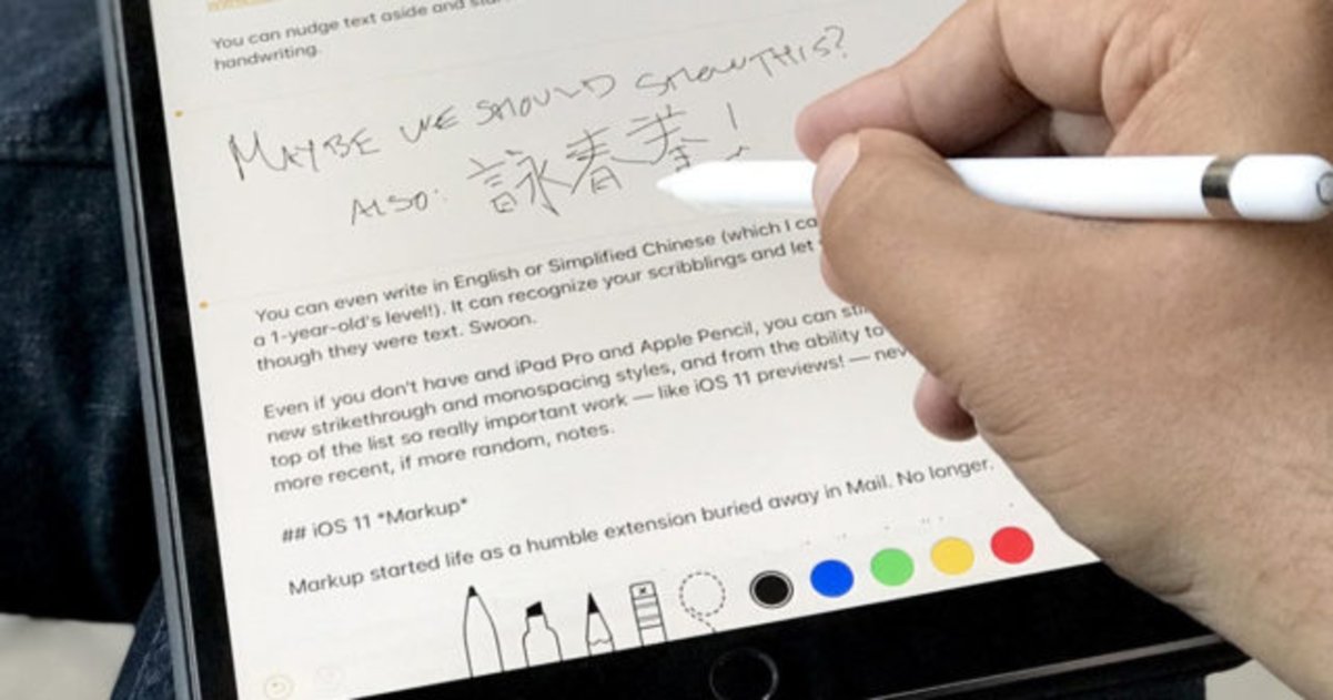 El iPad en las escuelas: algunas reflexiones interesantes