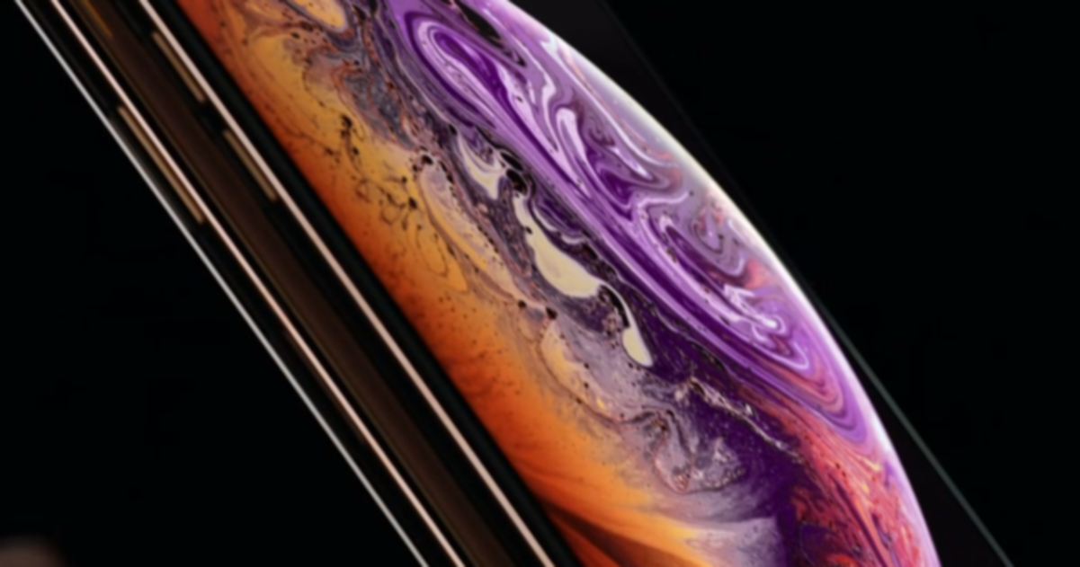 iPhone XS: un heredero de oro para el mejor iPhone de la historia