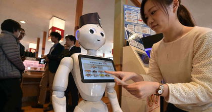 ¿Qué nos deparará la inteligencia artificial en 2019? ¿Qué nos deparará la inteligencia artificial en 2019?