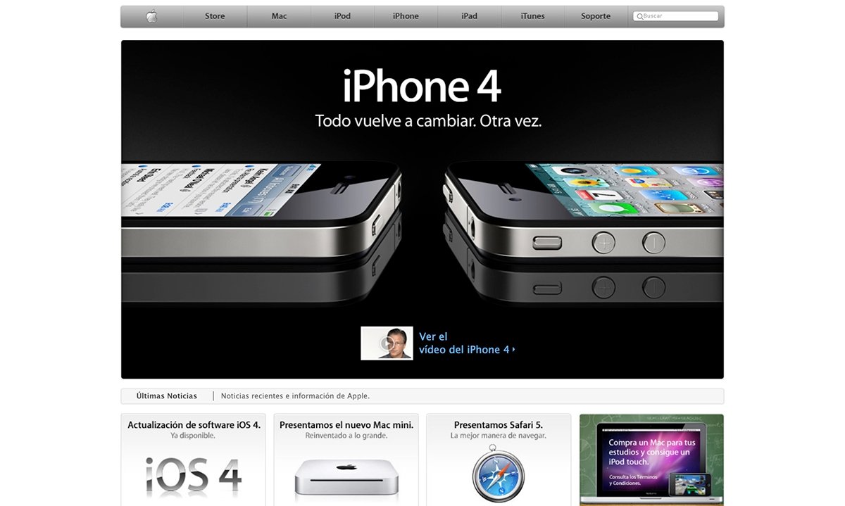 Así es como la web de Apple ha presentado cada iPhone a lo largo de la historia