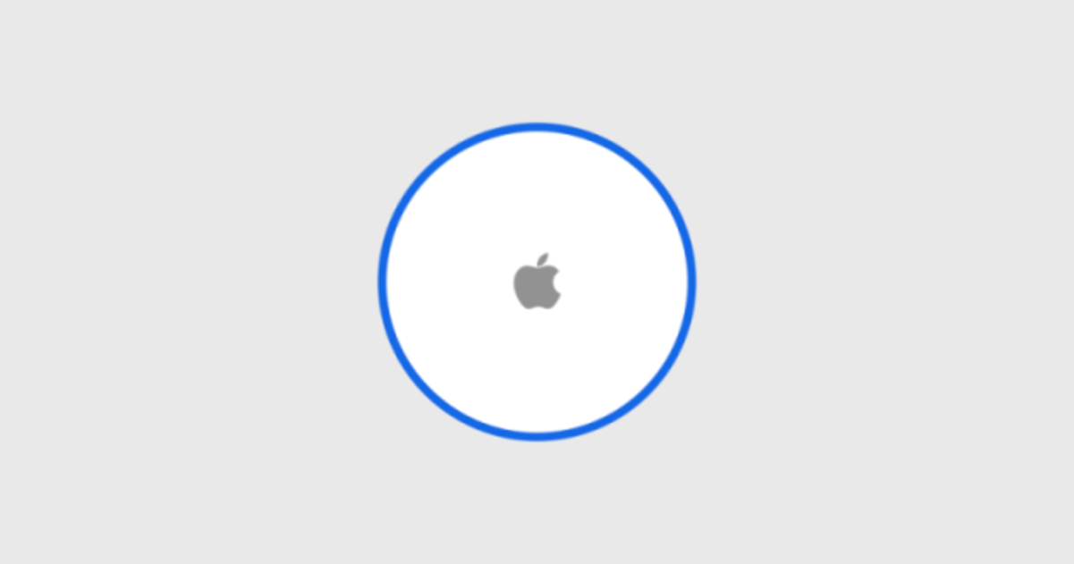 El código de iOS 13 desvela un nuevo accesorio de Apple para no perder tus cosas
