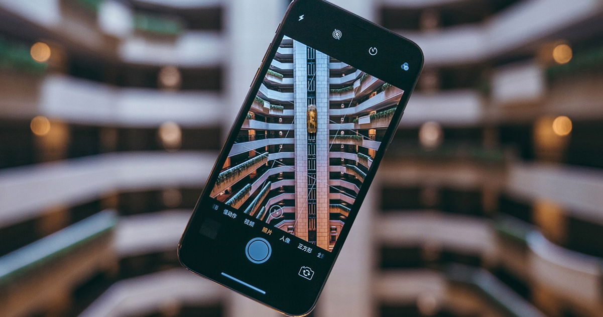 Cámara de iPhone X XS