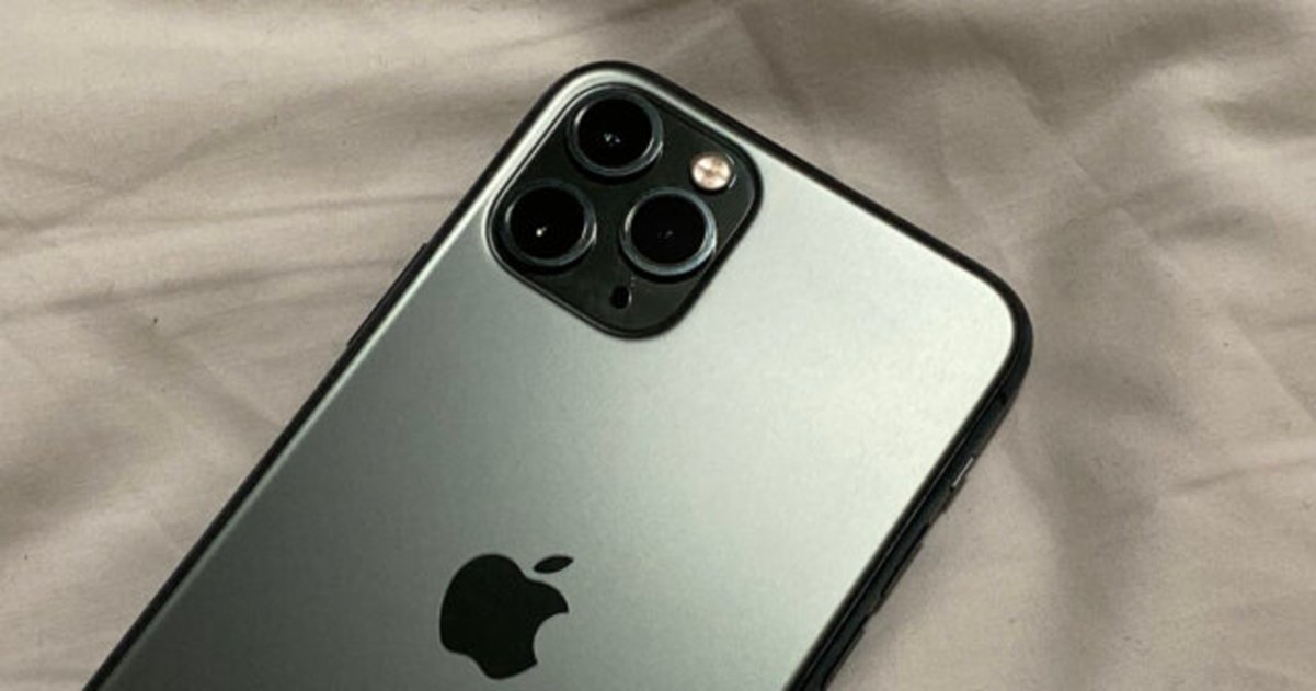 cámaras iPhone 11 pro