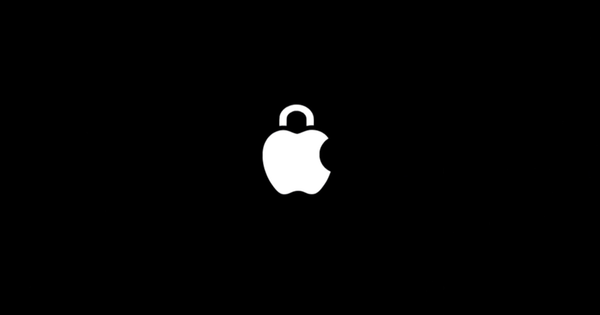 privacidad apple