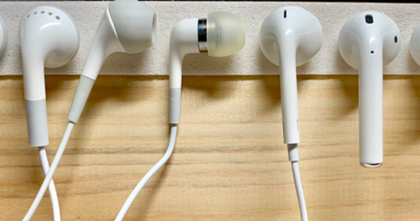 La historia de los auriculares de Apple en una imagen La historia de los auriculares de Apple en una imagen