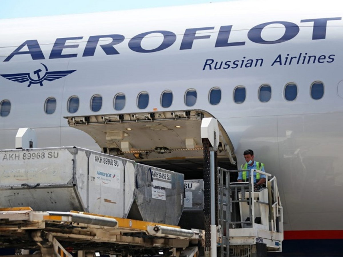 Aeroflot Airlines