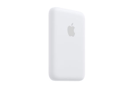 Así luce la nueva Batería MagSafe de Apple para iPhone Así luce la nueva Batería MagSafe de Apple para iPhone