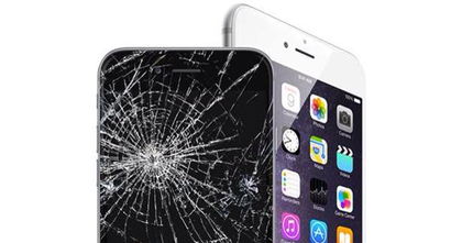 Apple patenta una tecnología que avisará cuando se detecten daños en la pantalla del iPhone o el iPad Apple patenta una tecnología que avisará cuando se detecten daños en la pantalla del iPhone o el iPad