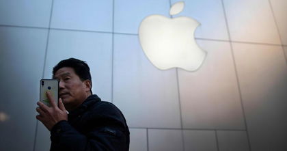 Esta compañía quiere paralizar la fabricación de iPhone Esta compañía quiere paralizar la fabricación de iPhone