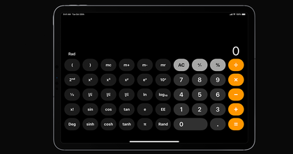 Cómo usar la calculadora secreta del iPad Cómo usar la calculadora secreta del iPad