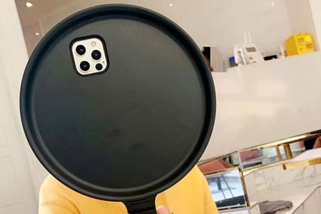 ¿Es esta la funda para iPhone más estúpida que existe? ¿Es esta la funda para iPhone más estúpida que existe?