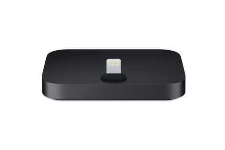 Apple ha discontinuado silenciosamente este accesorio Apple ha discontinuado silenciosamente este accesorio