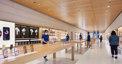 Apple ofrecería un nuevo servicio de suscripción para iPhone y otros dispositivos Apple ofrecería un nuevo servicio de suscripción para iPhone y otros dispositivos
