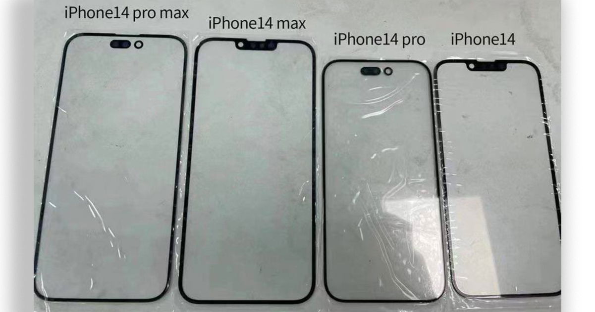 Iphone 14 Se Filtran Los Protectores De Pantalla Confirmando El Fin Del Notch 6152