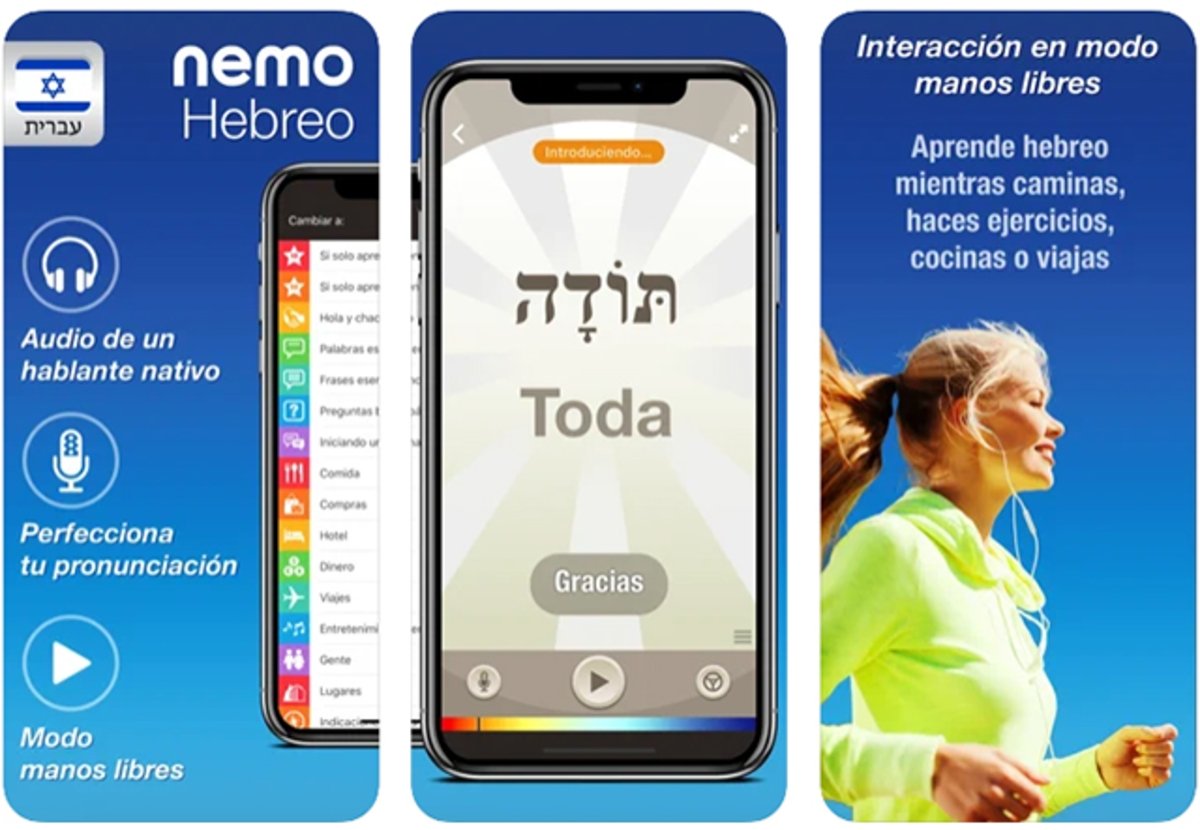 Aprende hebreo mientras realizas tus actividades favoritas con Hebrew by Nemo
