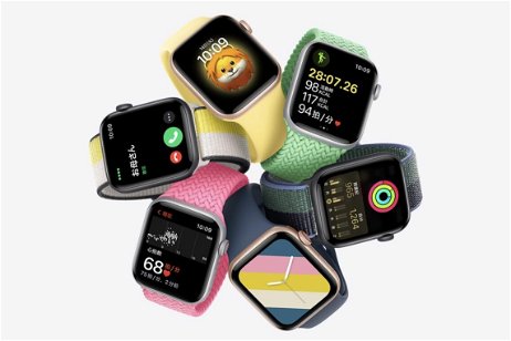 Una nueva filtración revela todos los entresijos del Apple Watch SE 2022