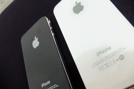 ¿Un iPhone sin cámaras? Parece que existe ¿Un iPhone sin cámaras? Parece que existe