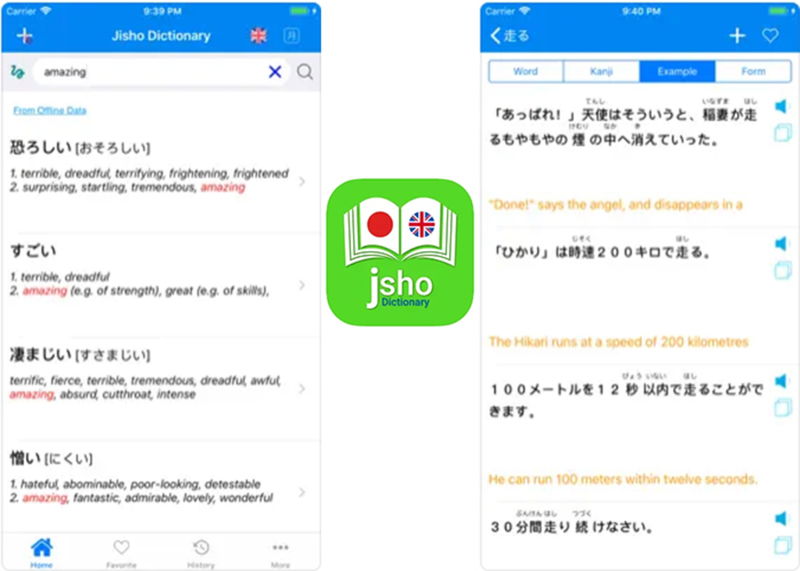 8 apps to learn Japanese and kanji on iPhone Gadgetonus