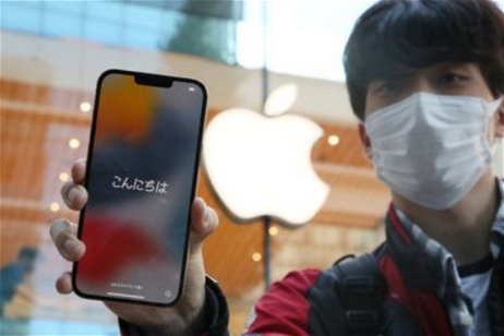 El extraño caso de Apple en Japón