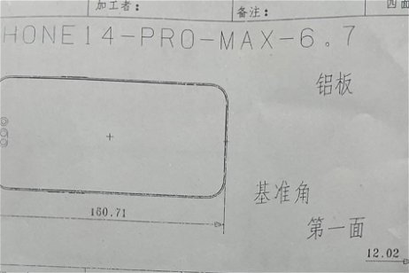 Se filtran unos esquemas del iPhone 14 Pro Max que confirman su diseño