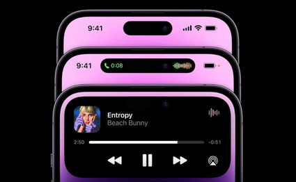 Funciones de isla dinámica