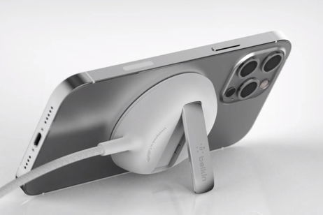 El mejor cargador MagSafe para tu iPhone está de oferta El mejor cargador MagSafe para tu iPhone está de oferta