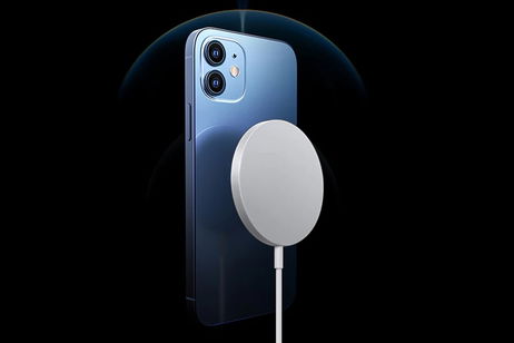El cargador MagSafe oficial de Apple rebaja su precio por tiempo limitado El cargador MagSafe oficial de Apple rebaja su precio por tiempo limitado