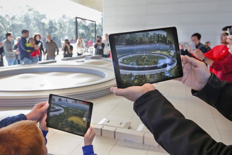 Pronto podrás comprar en la Apple Store con realidad aumentada Pronto podrás comprar en la Apple Store con realidad aumentada