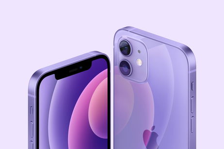 Se rumorea que el iPhone 16 podría volver a usar cámaras verticales Se rumorea que el iPhone 16 podría volver a usar cámaras verticales