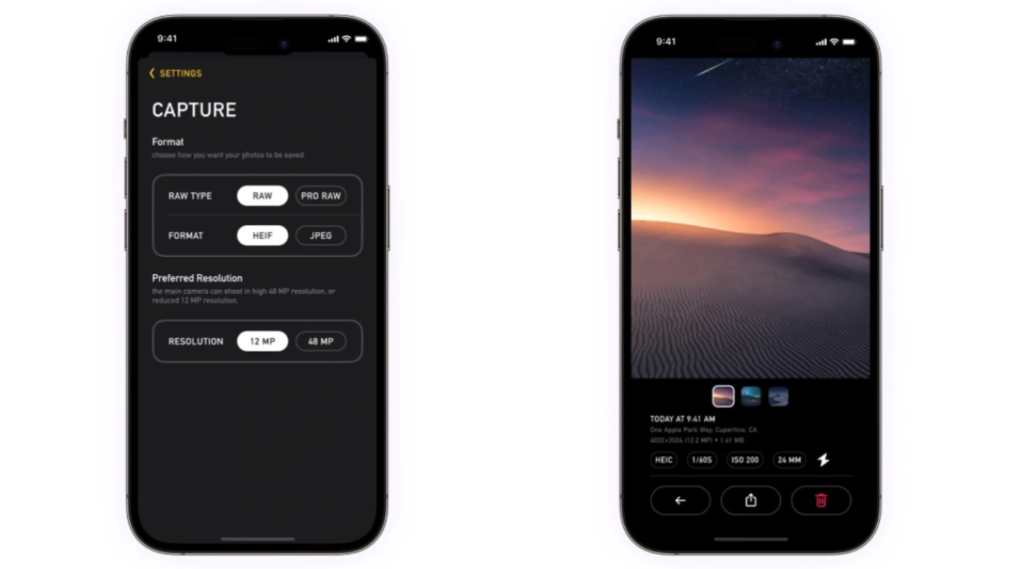 Interfaz de la app Photon