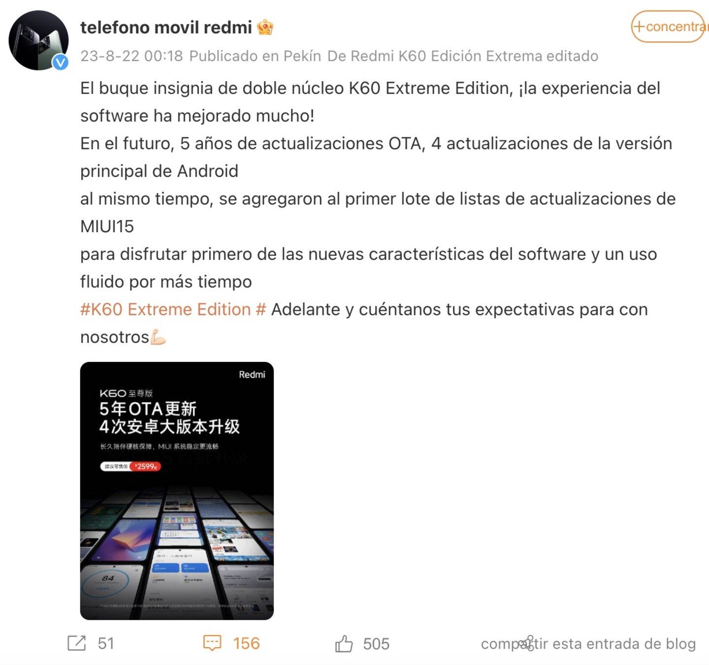 Xiaomi promete ofrecer hasta 5 años de actualizaciones en el Redmi K60 Extreme Edition