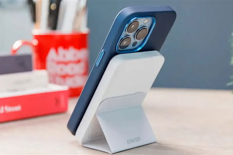 El accesorio que todo usuario de iPhone necesita es esta batería MagSafe tirada de precio El accesorio que todo usuario de iPhone necesita es esta batería MagSafe tirada de precio