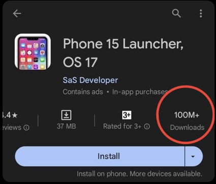 Captura de pantalla de una aplicación de Android que simula un iPhone 15