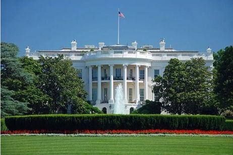 La Casa Blanca filtra un nuevo lanzamiento de Apple La Casa Blanca filtra un nuevo lanzamiento de Apple