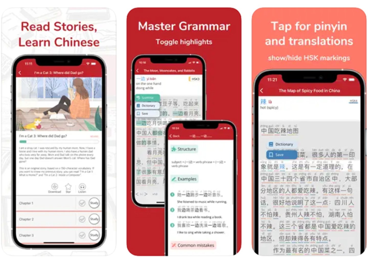 Descifra el misterio del chino con Du Chinese – aprende a leer mandarin