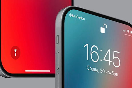 Este es el rumor más extraño que hemos escuchado sobre el iPhone 16 Este es el rumor más extraño que hemos escuchado sobre el iPhone 16