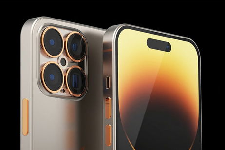 El iPhone 17 Pro tendrá mucha más batería gracias a esta innovadora tecnología de vanguardia El iPhone 17 Pro tendrá mucha más batería gracias a esta innovadora tecnología de vanguardia