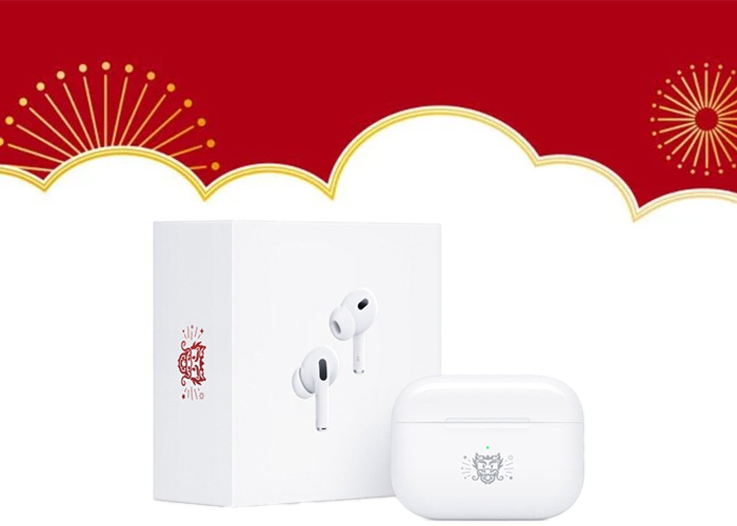 Así son los AirPods exclusivos por el Año del Dragón que Apple vende en China